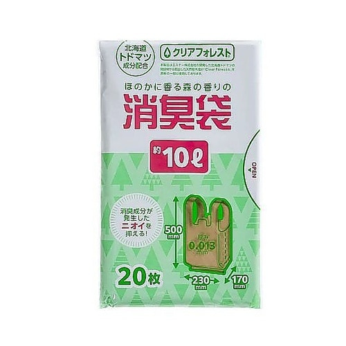 消臭袋 10L 20枚入り 消臭 STK