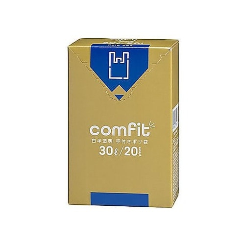 ポリ袋 30L 20枚入り 手付き 半透