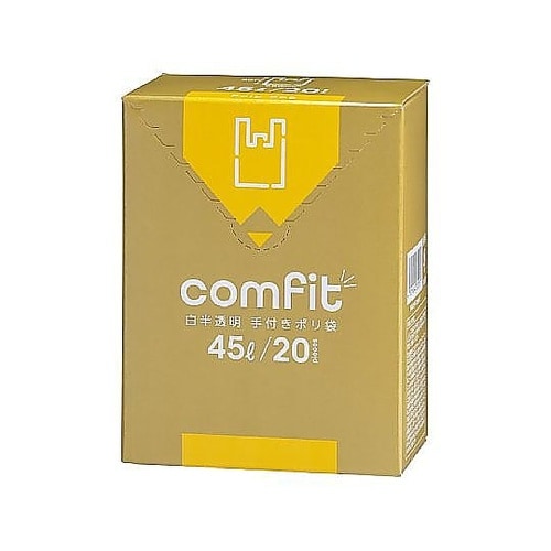 ポリ袋 45L 20枚入り 手付き 半透
