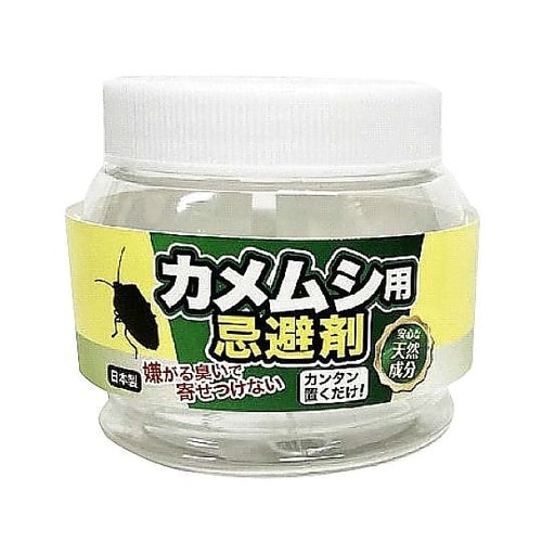 カメムシ用忌避剤 ヨウ素 ジェルタイプ