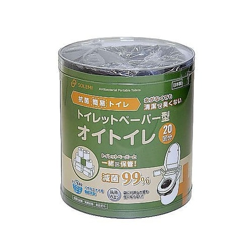 緊急トイレ 抗菌 簡易トイレ トイレット
