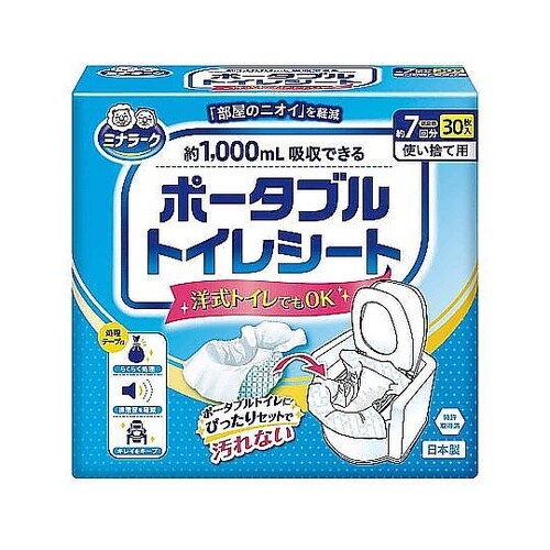 ポータブルトイレシート 30枚入り ミナ
