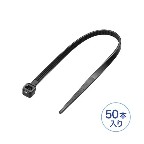 結束バンド(屋外用・耐候性・長さ150m