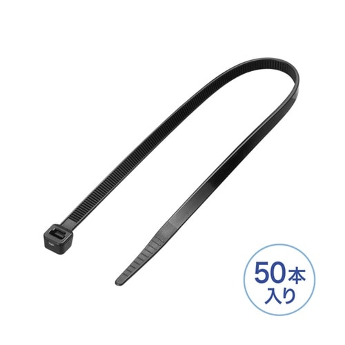 結束バンド(屋外用・耐候性・長さ250m