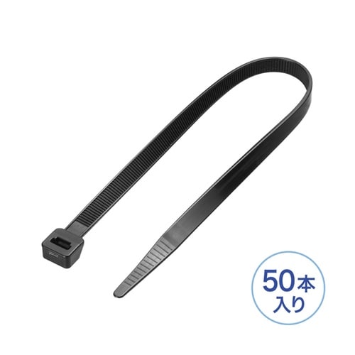 結束バンド(屋外用・耐候性・長さ300m