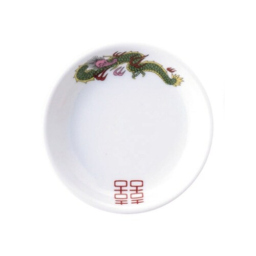 町中華 メタ玉13cm皿 11−235−