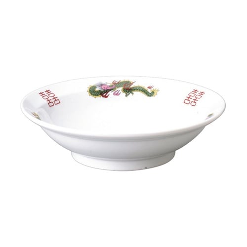 町中華 丸高台22cm深皿 11−236