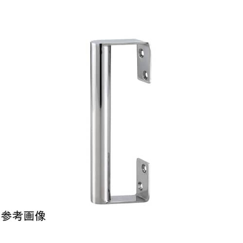 ステンレス取手 大 TO−98−400