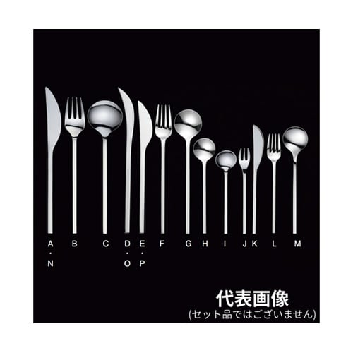 18−8 PIAZZA テーブルフォーク
