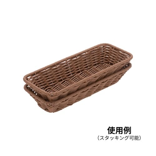 スタッキングカトラリーバスケット CB−