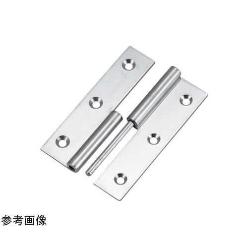 ステン抜差丁番 左型 TO−293L