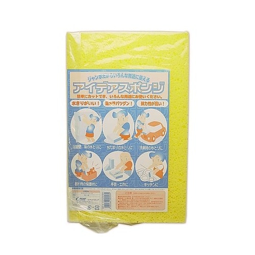 アイデアスポンジ 黄 EGT−Y2