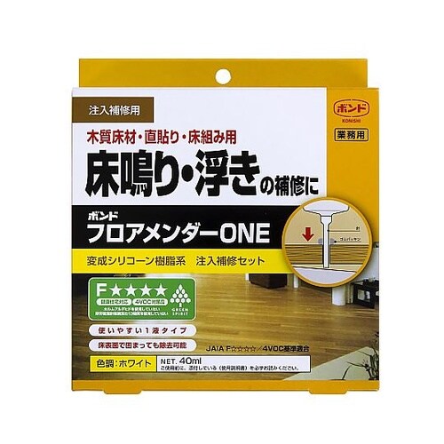 フロアメンダーONE #05940