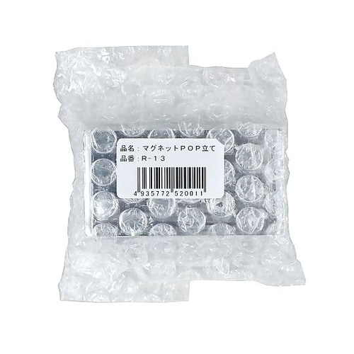 マグネットPOP立て R−13
