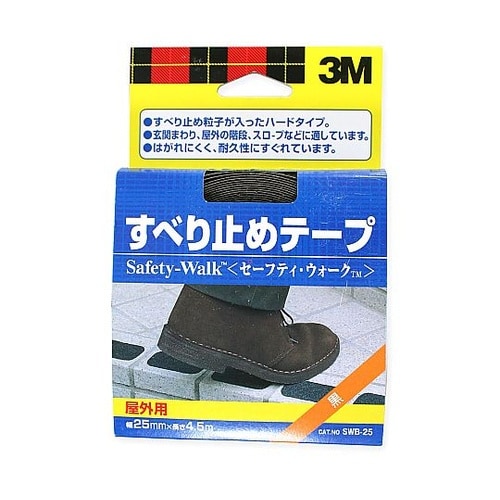 屋外用 すべり止めテープ SWB−25