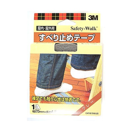 屋内・屋外用 すべり止めテープ グレー