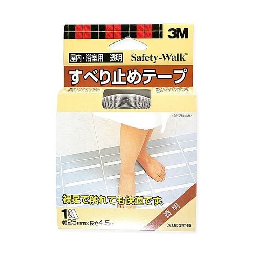 屋内・浴室用 すべり止めテープ 透明 S