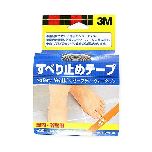屋内・浴室用 すべり止めテープ 透明 S