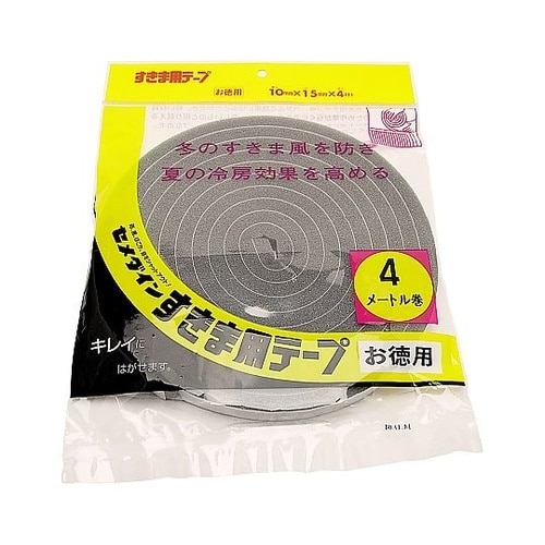 すきま用テープ お徳用 TP−338