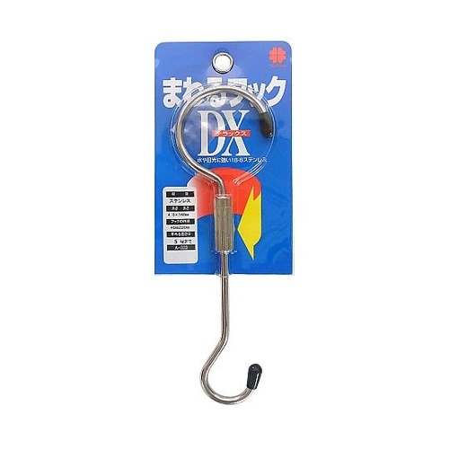 まわるフック デラックス A−333