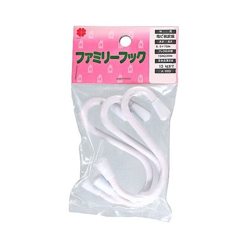 ファミリーフック 1セット(3本入) 白