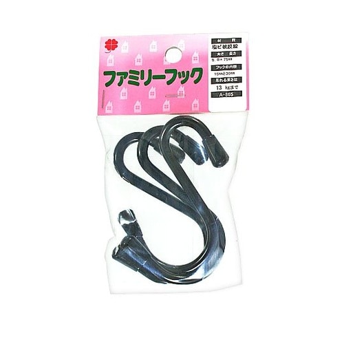 ファミリーフック 1セット(3本入) 黒