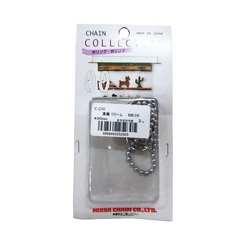 カットチェイン クローム C−230