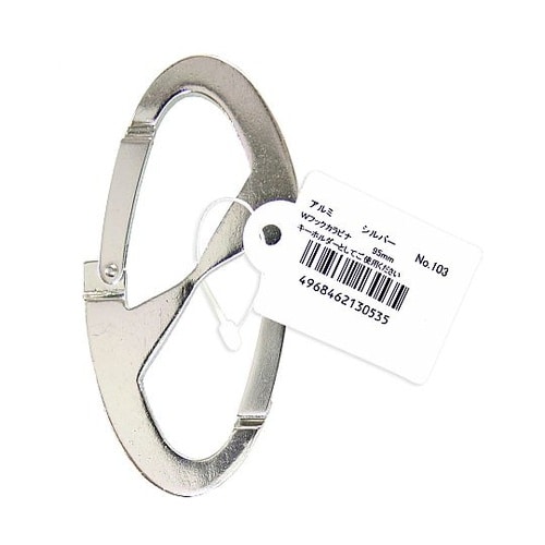 Wフックカラビナ 大 シルバー No.1