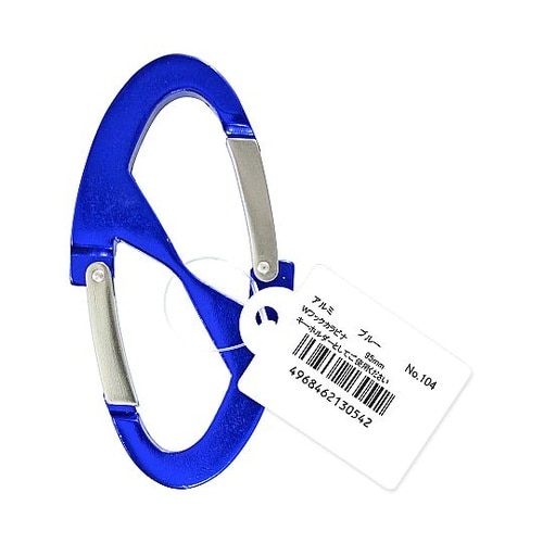 Wフックカラビナ 大 ブルー No.10