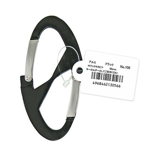 Wフックカラビナ 大 ブラック No.1