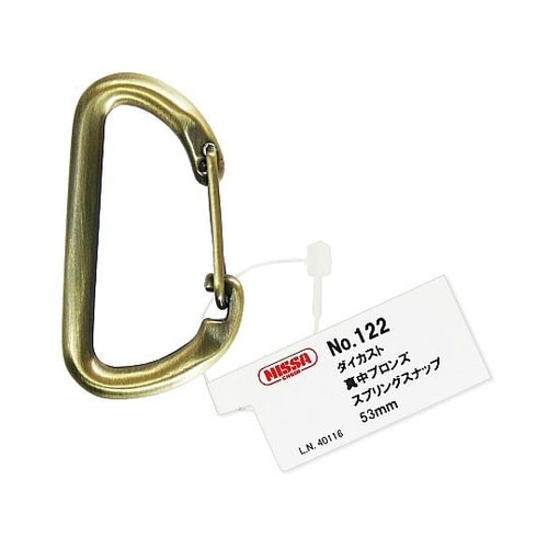 スプリングスナップ ブロンズ No.12