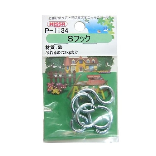 ユニクロSフック 1セット(4個入) シ