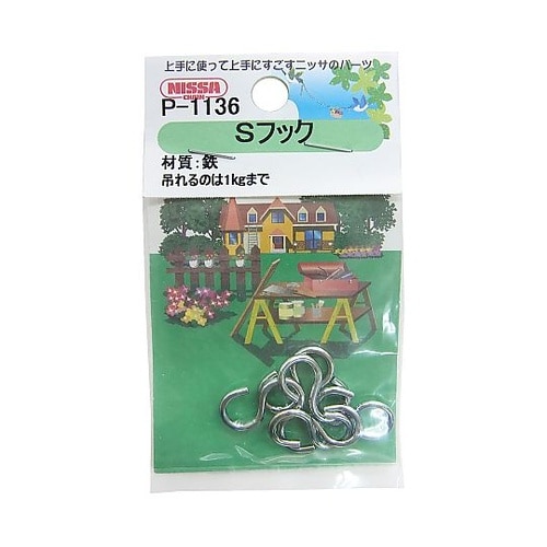 ユニクロSフック 1セット(6個入) シ