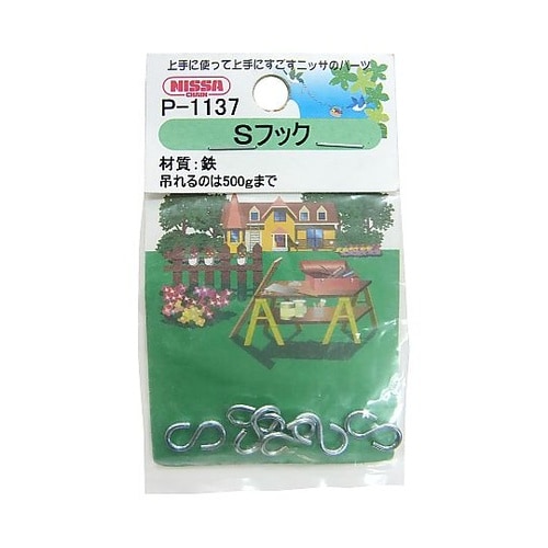 ユニクロSフック 1セット(6個入) シ