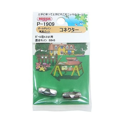 ステンレスコネクター 1セット(2個入)