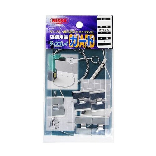 ディスプレイガード 1セット(5個入)