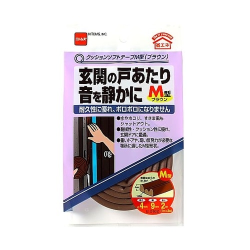 クッションソフトテープM型 E0162