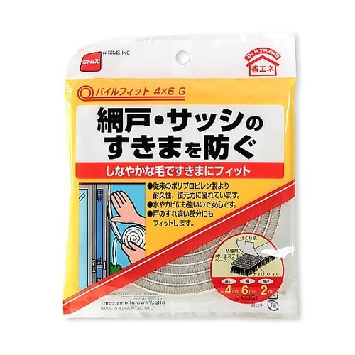 パイルフィット4X6 G E0351