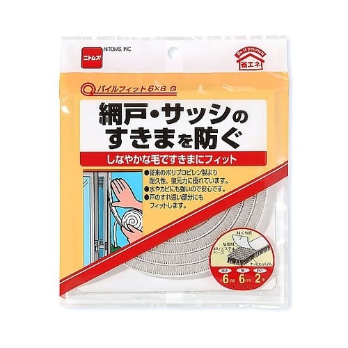 パイルフィット6X6 G E0361