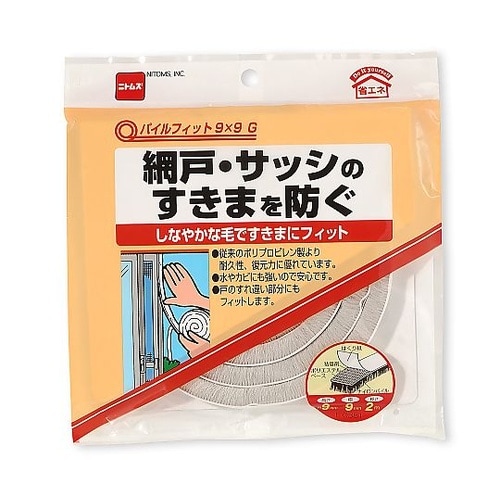 パイルフィット9X9 G E0381