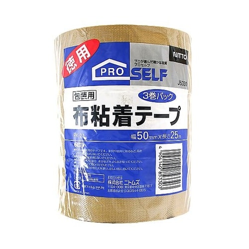 強粘布テープ 1セット(3巻入) J53