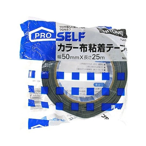 カラー布粘着テープS 青 J5434