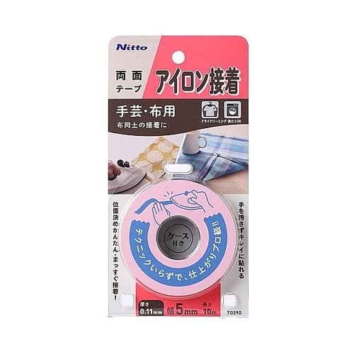 アイロン接着両面テープ T0290
