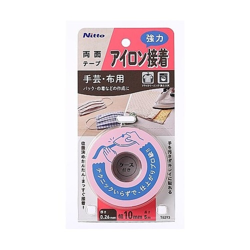 アイロン接着両面テープ T0293