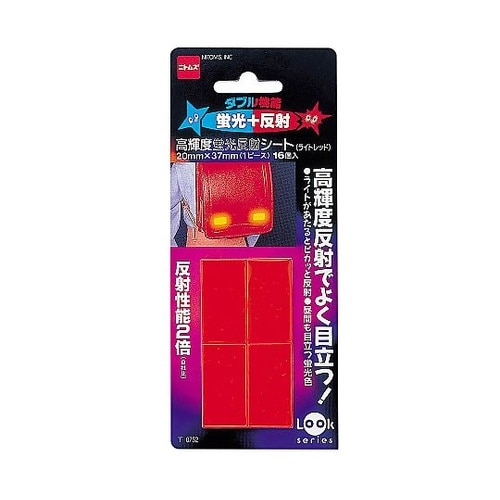 高輝度蛍光反射シート 1セット(16個入