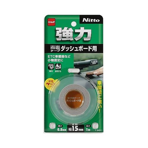 強力両面テープ ダッシュボード用 T34