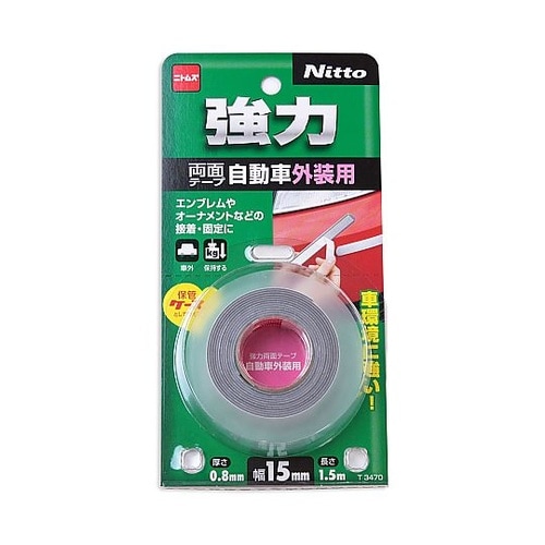 強力両面テープ 自動車外装用 T3470