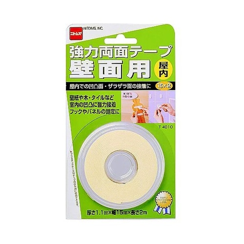 強力両面テープ 壁面用 屋内 T4010