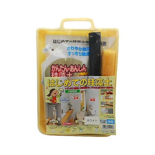 珪藻土施工セット はじめての珪藻土 ホワ