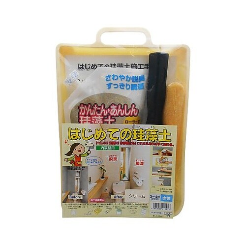 珪藻土施工セット はじめての珪藻土 クリ